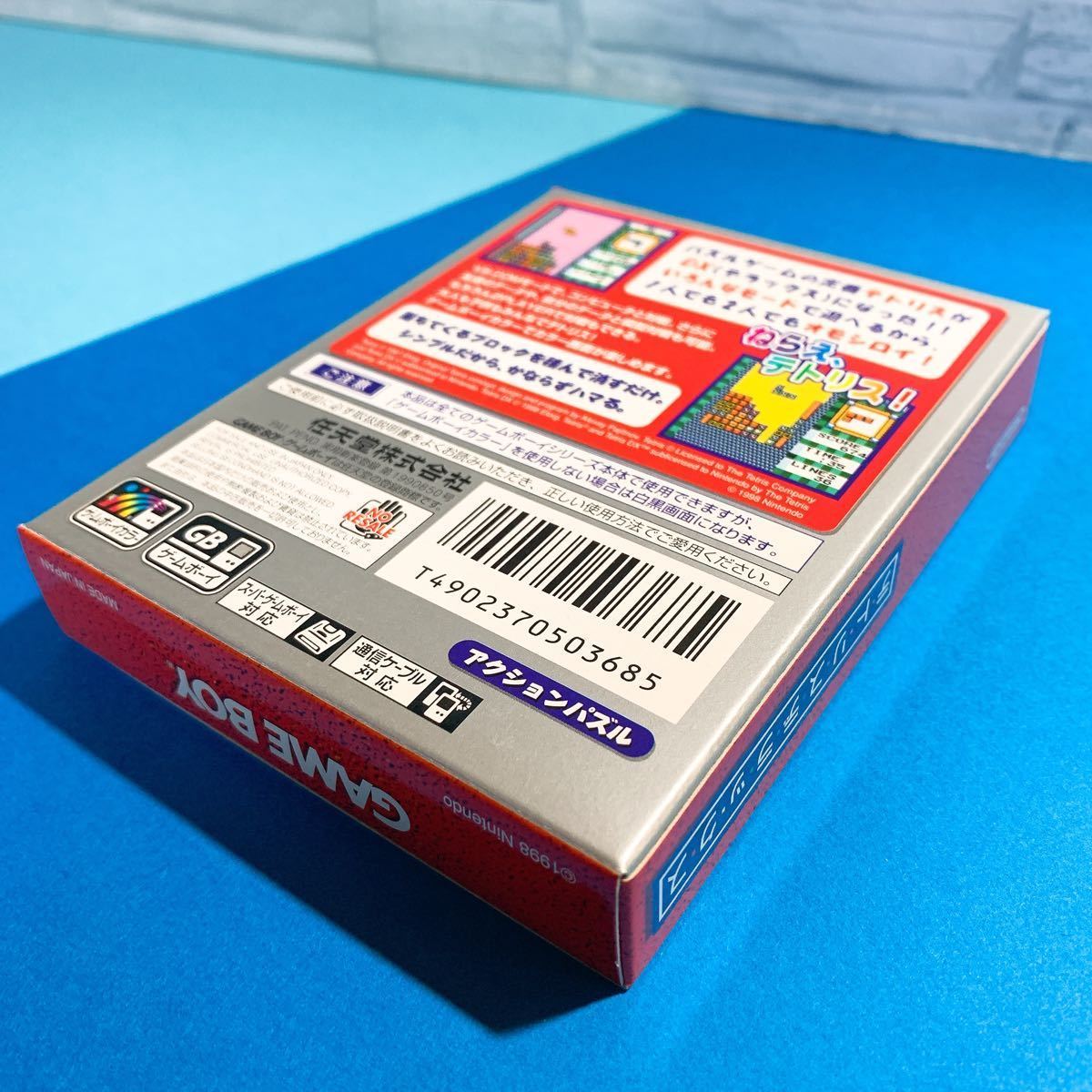 【新品未開封】テトリスデラックス TETRIS DX ゲームボーイカラー GAME BOY GBC Nintendo NEW .n30_画像6