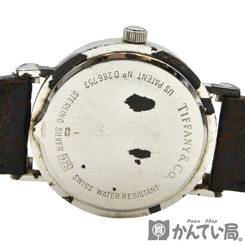 18439 TIFFANY&Co.【ティファニー】アトラス M0640 クオーツ 腕時計 2針 スターリングシルバー 925 レディース ウォッチ 電池切れ_画像5