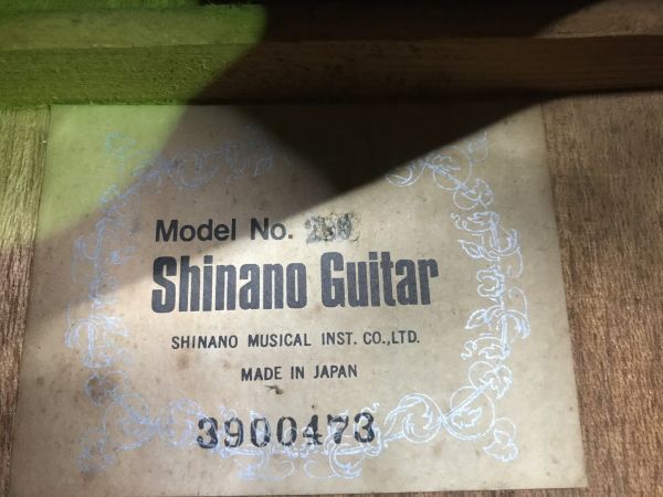 2【 シナノギター / Shinano GUITAR 】クラシックギター NO.200 音楽機材 器材 弦楽器 弦無し 160_画像8