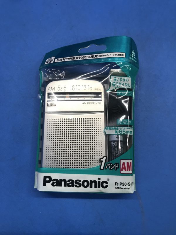 未使用【 パナソニック / Panasonic 】1バンドAMラジオ AMレシーバー【 R-P30-S 】防災 ラジオ 60_画像1