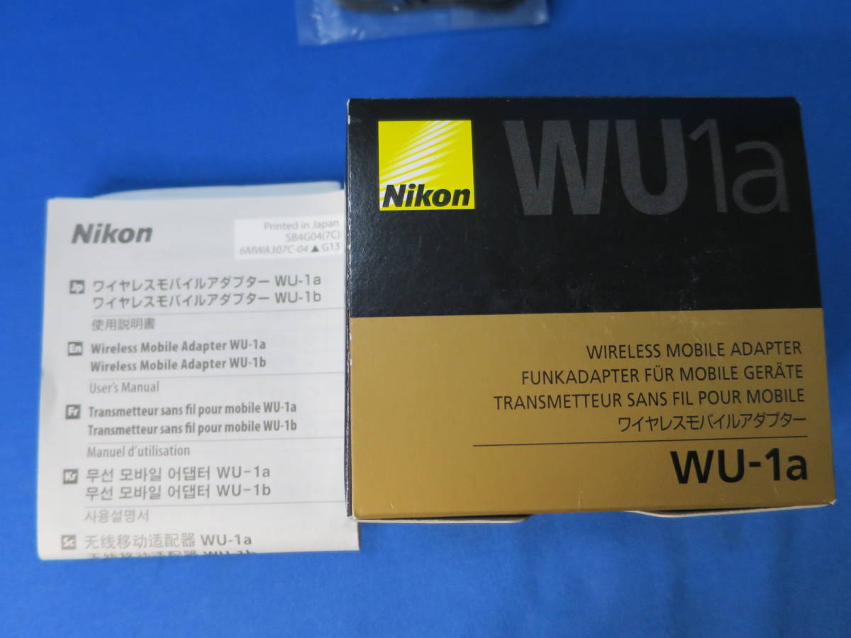 ニコン WU-1a ワイヤレスモバイルアダプター 送料無料!!! NIKON WIRELESS MOBILE ADAPTER_画像10