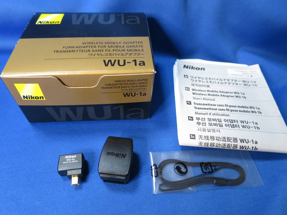 ニコン WU-1a ワイヤレスモバイルアダプター 送料無料!!! NIKON WIRELESS MOBILE ADAPTER_画像1