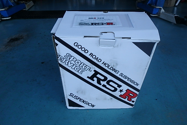 ☆RSR Super Down彈簧套裝AZR60G Noah Voxyy☆ 原文:☆RSR　スーパーダウン　スプリングセット　AZR60G　ノア　ヴォクシー☆