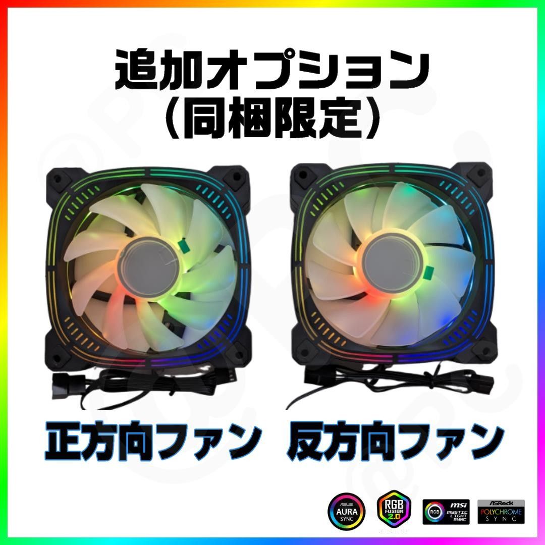 新品・黒】 ピラーレス PCケース ガラス WJCOOLMAN MINI PC CASE 新品・黒】 ピラーレス PCケース ガラス WJCOOLMAN MINI PC CASE