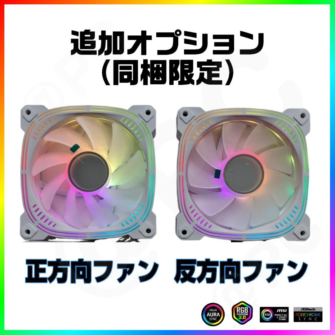 【新品・白】 ピラーレス PCケース ガラス WJCOOLMAN MINI PC CASE ゲーミングPC 自作PC M-ATX 【新品・白】 ピラーレス PCケース ガラス WJCOOLMAN MINI PC CASE ゲーミングPC 自作PC M-ATX