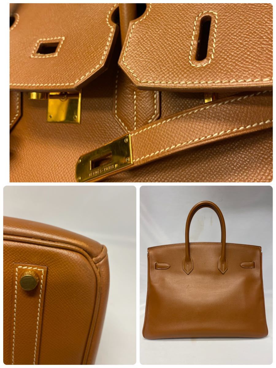 良品　HERMES エルメス バーキン35 クシュベル　ゴールド　 GLD金具 レインカバー　F刻_画像5