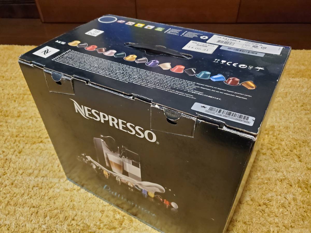 【完動品】ネスプレッソ Nespresso ラティシマプラス F416BL ミッドナイトブルー_画像4