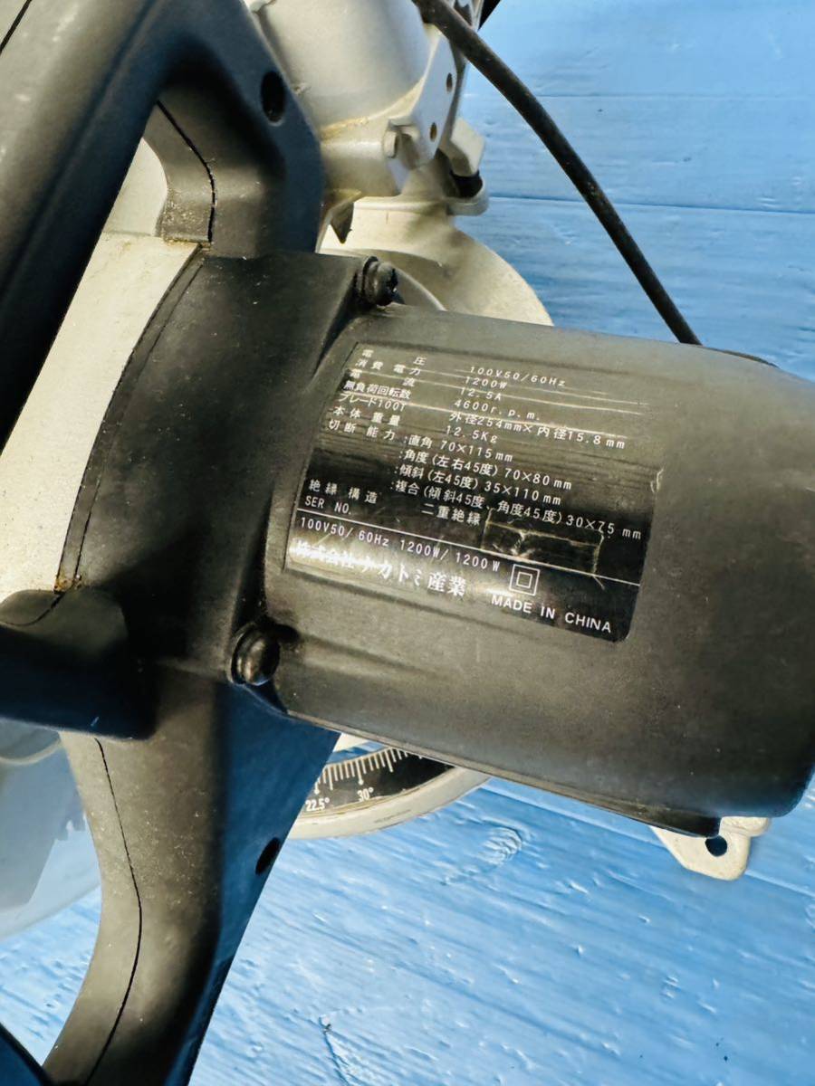 全国配送無料 HOMETOOLナカトミ産業 卓上切断機 大工電気工具 丸 全国配送無料 HOMETOOLナカトミ産業 卓上切断機 大工電気工具 丸