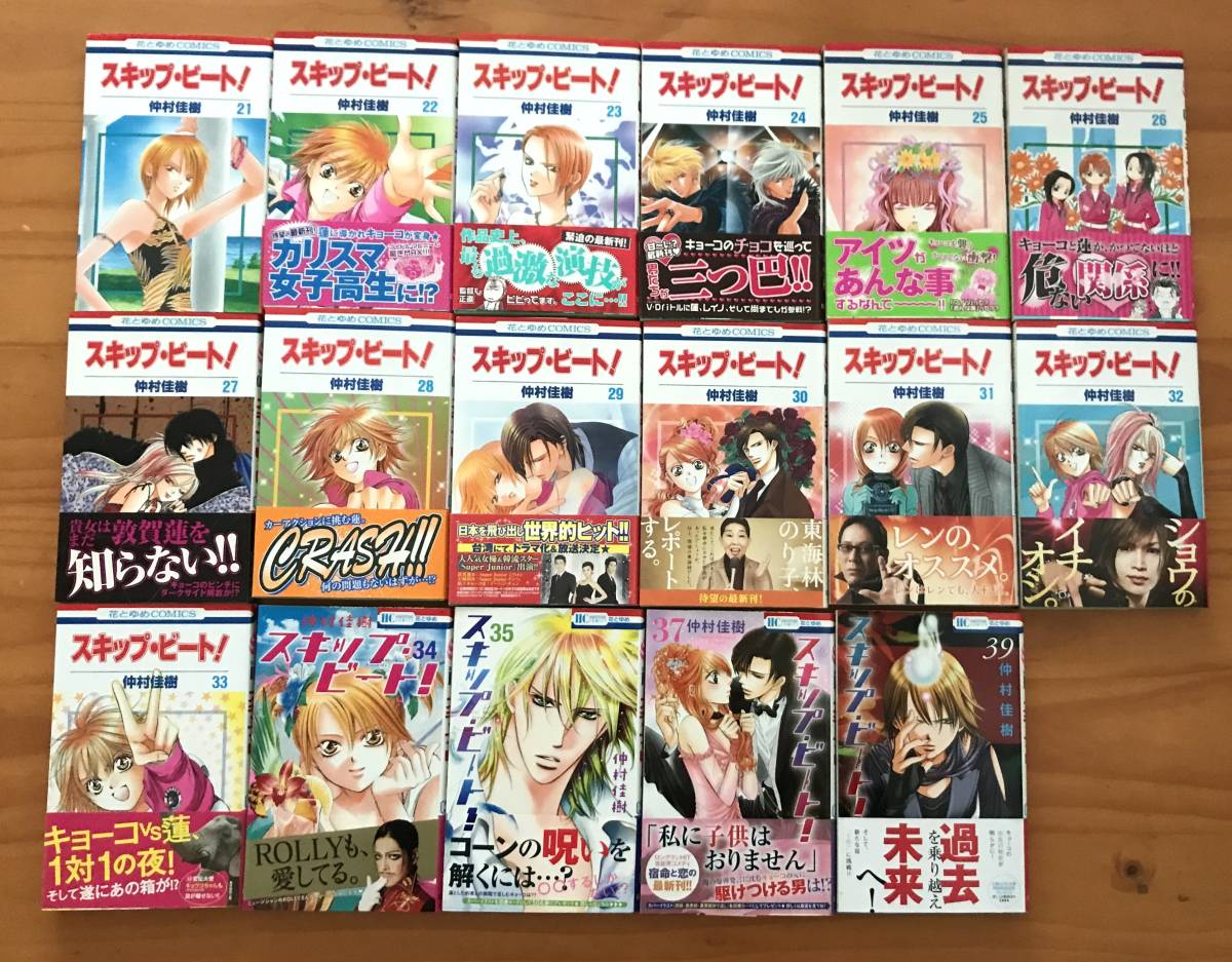 item_image_3