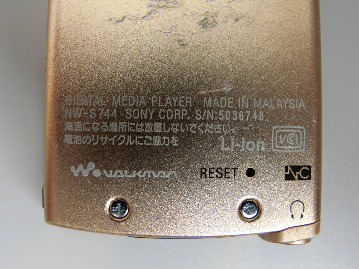 索尼WALKMAN S系列NW - S 744 8GB金 原文:SONY WALKMAN Sシリーズ NW-S744 8GB ゴールド