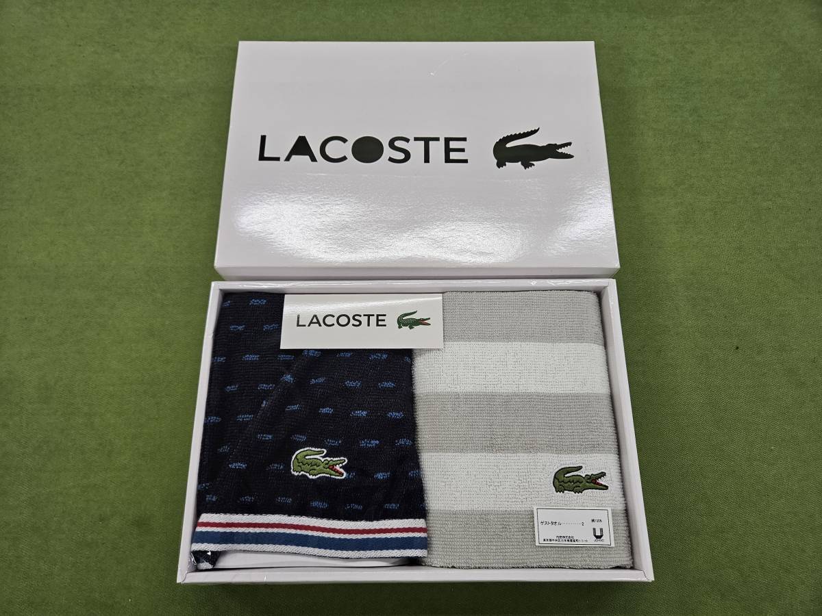 ★売切り★【未使用】LACOSTE ラコステ ゲストタオル LG10175 2枚 箱付き No.F3_画像1