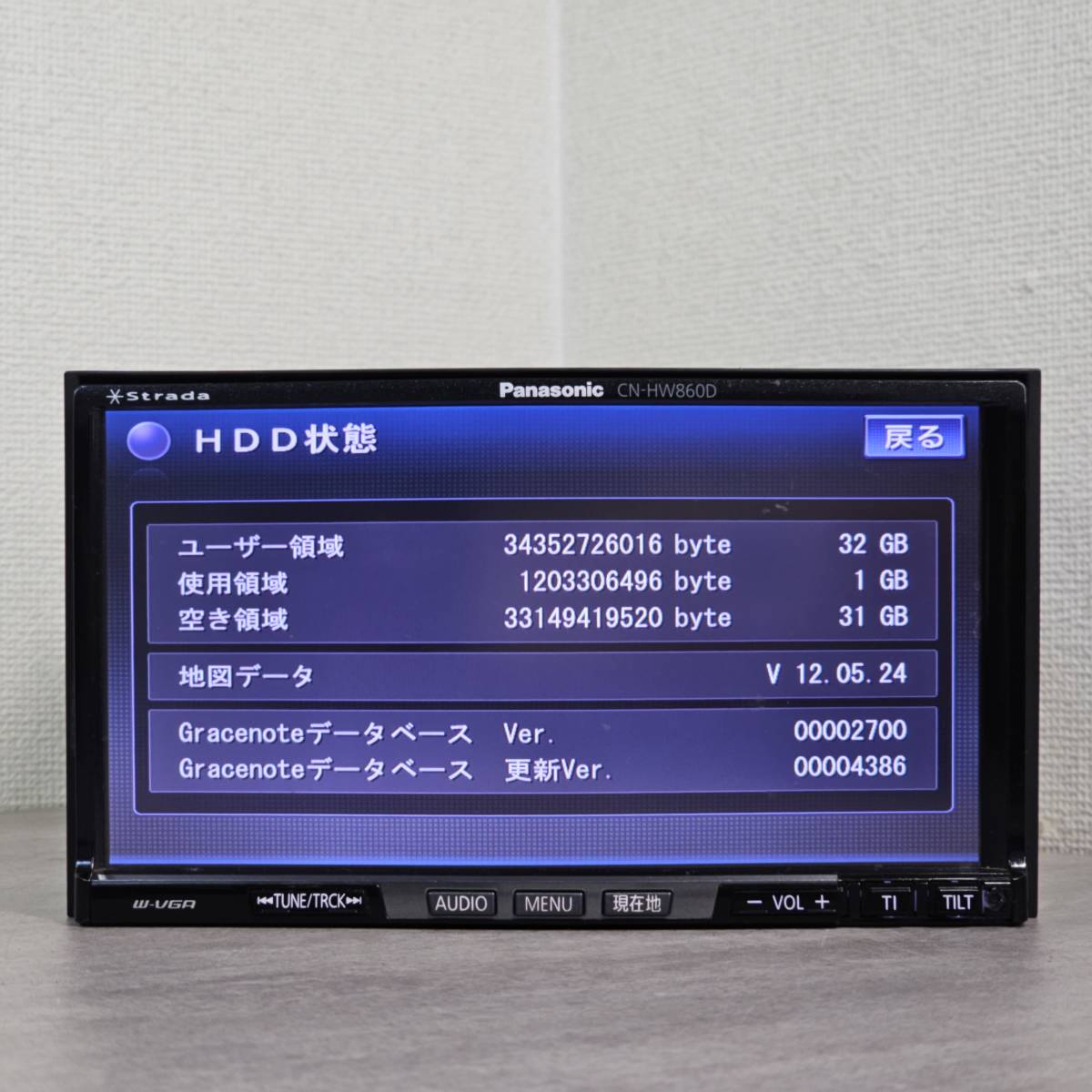 動作確認済★パナソニックストラーダ CN-HW860D HDDナビ★地図2012年★4×4地デジチューナー CD/DVD AM/FM SD IPOD VTR 幅180mm★B28293★_画像5