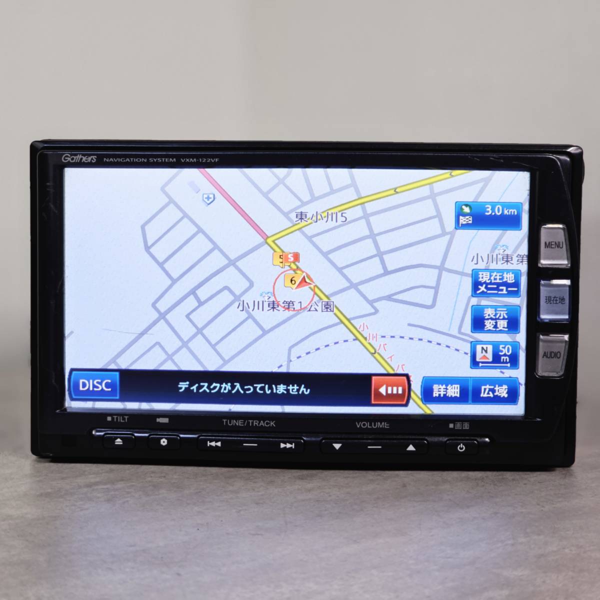 動作確認済 ホンダ純正ギャザズ VXM-122VF SDナビ TV フルセグ 動作確認済 ホンダ純正ギャザズ VXM-122VF SDナビ TV フルセグ
