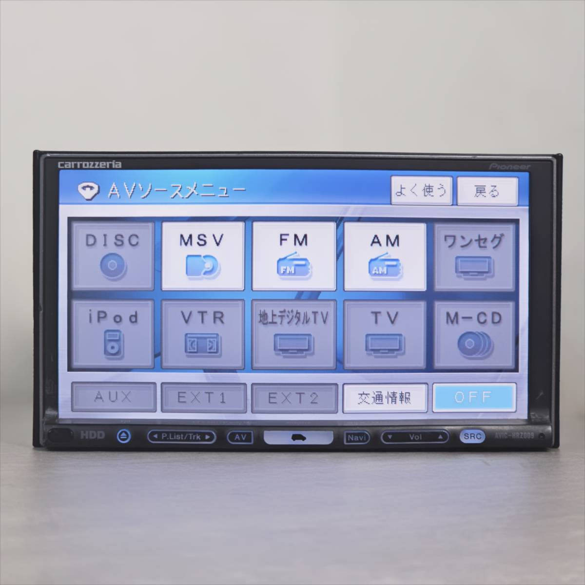 カロッツェリアHDDナビAVIC-HRZ008 - 車のパーツ カロッツェリアHDDナビAVIC-HRZ008 - 車のパーツ