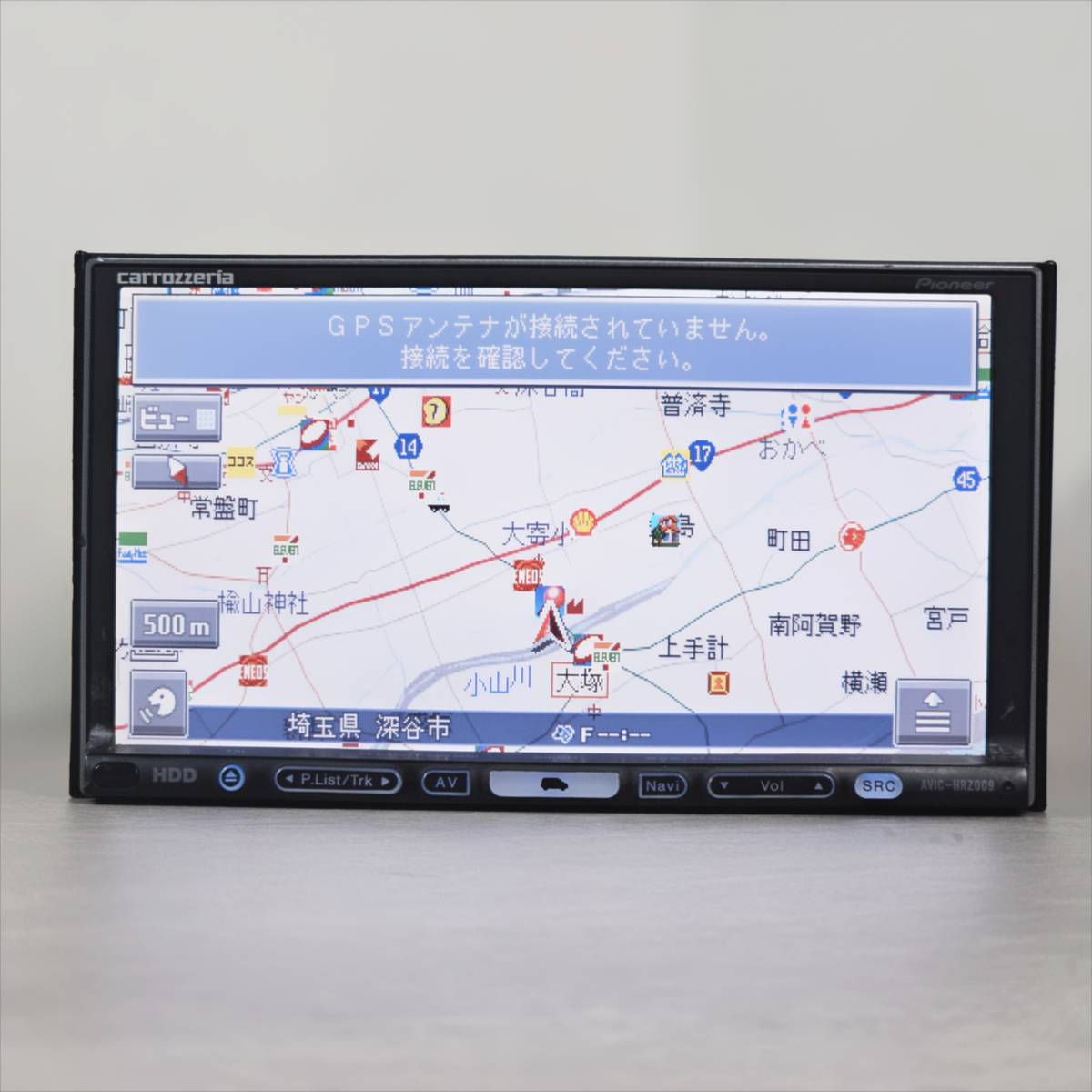 動作確認済 カロッツェリア AVIC-HRZ009 HDDナビ 地図2007年 動作確認済 カロッツェリア AVIC-HRZ009 HDDナビ 地図2007年