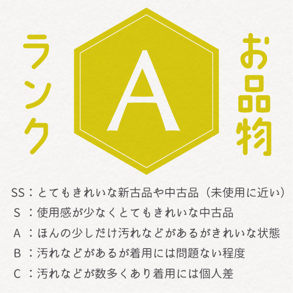 すごい値！袋帯 京都 西陣 正絹 ブルーグレー 青 ぼかし 横段 花 金銀糸 銀箔糸 六通柄 フォーマル 中古 仕立て上がり みやがわ neb00931_画像9