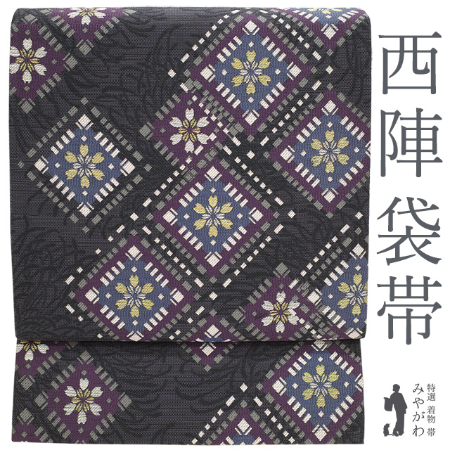 非常に高い品質 袋帯 相良刺繍 汕頭刺繍 花模様 宝相華 金糸 菱 丸