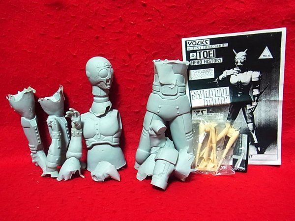  balk s Kamen Rider shadow moon sofvi kit / figure 