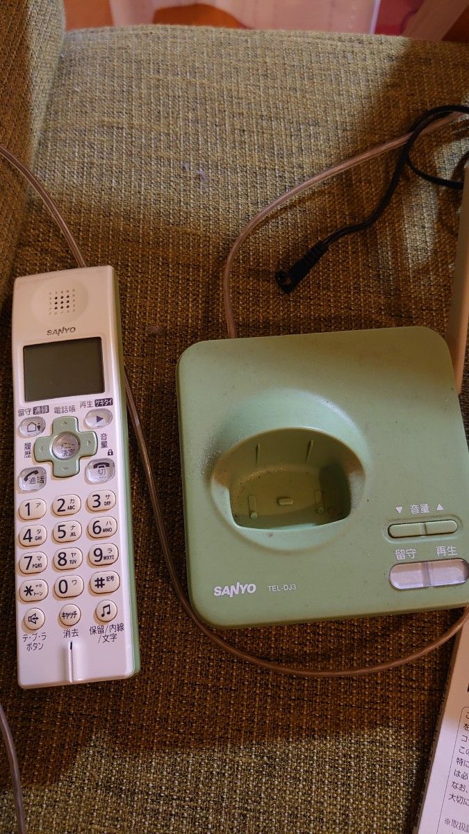 Sanyo 三洋電機 TEL　DJ3　デジタルコードレス　留守番　電話機