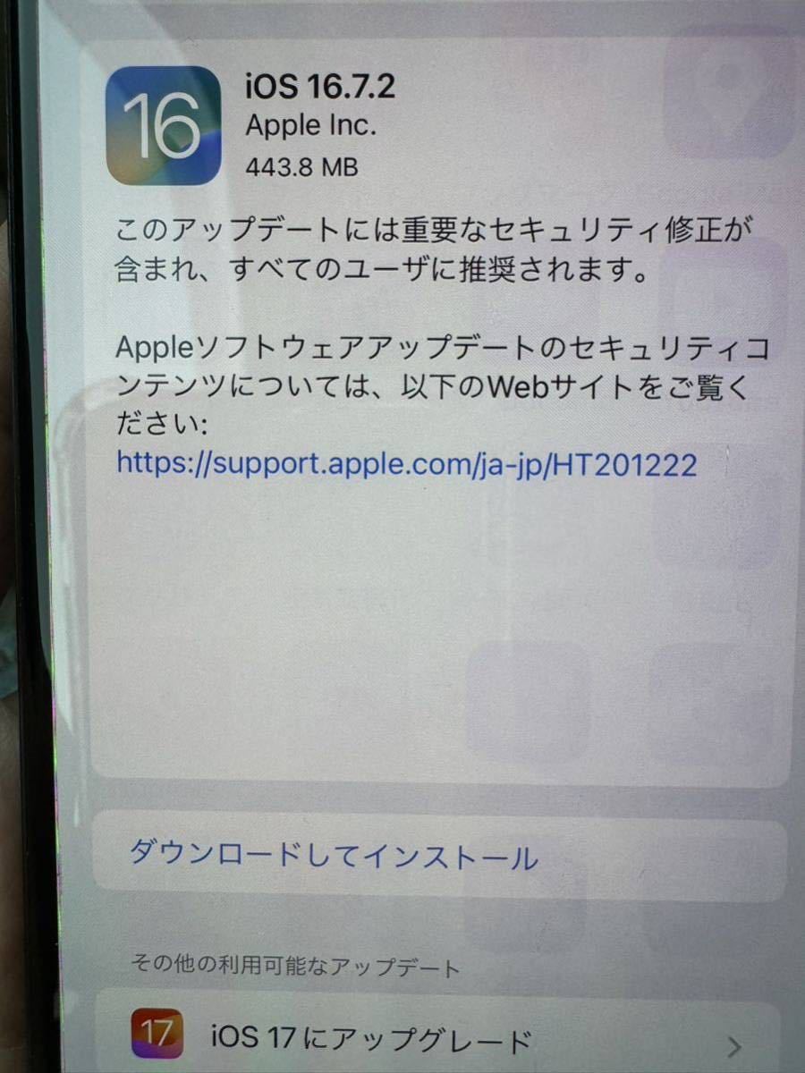 SIMロック解除iPhone XS Max 265G docomoスペースグレイ _画像7