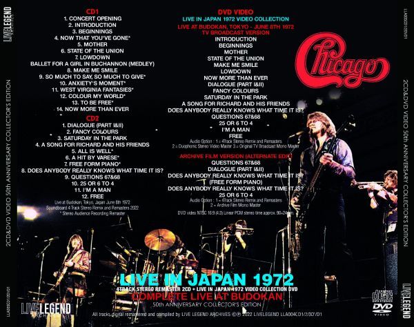 CHICAGO/LIVE IN 1972=COMPLETE LIVE AT BUDOKAN=(2CD&1DVD)シカゴ　輸入プレス盤_画像2