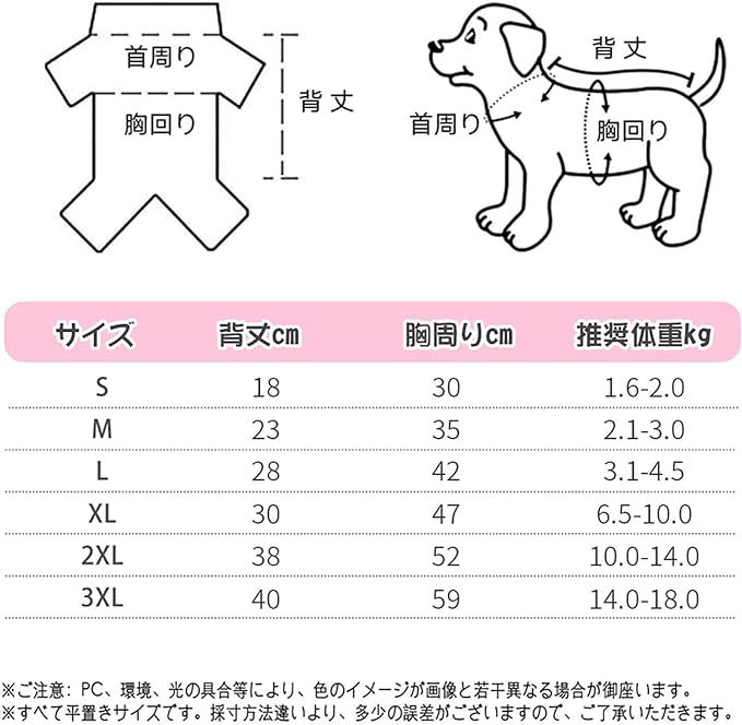 大谷翔平　エンジェルス　パーカー　新品　未使用　サイズＳ_画像4