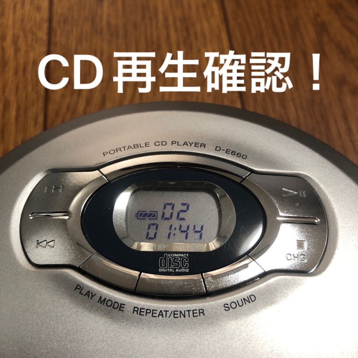 SONY CD WALKMAN ポータブルプレーヤー D-E660 シルバー SONY CD WALKMAN ポータブルプレーヤー D-E660 シルバー