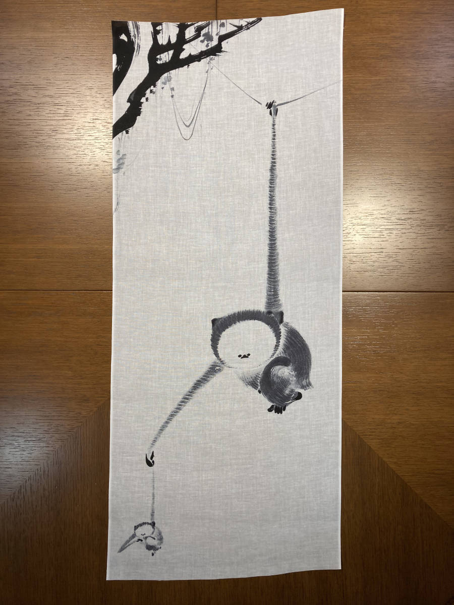 猿猴捕月図 伊藤若冲 手ぬぐい 手拭い サイズは約83cm 35cmの画像1