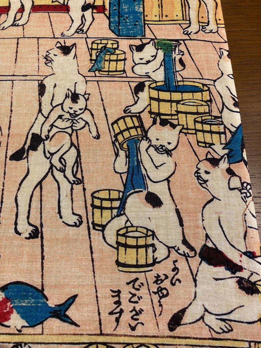 ねこの湯 歌川芳藤 手ぬぐい 浮世絵　手拭い　サイズは約88cm 35cm_画像4