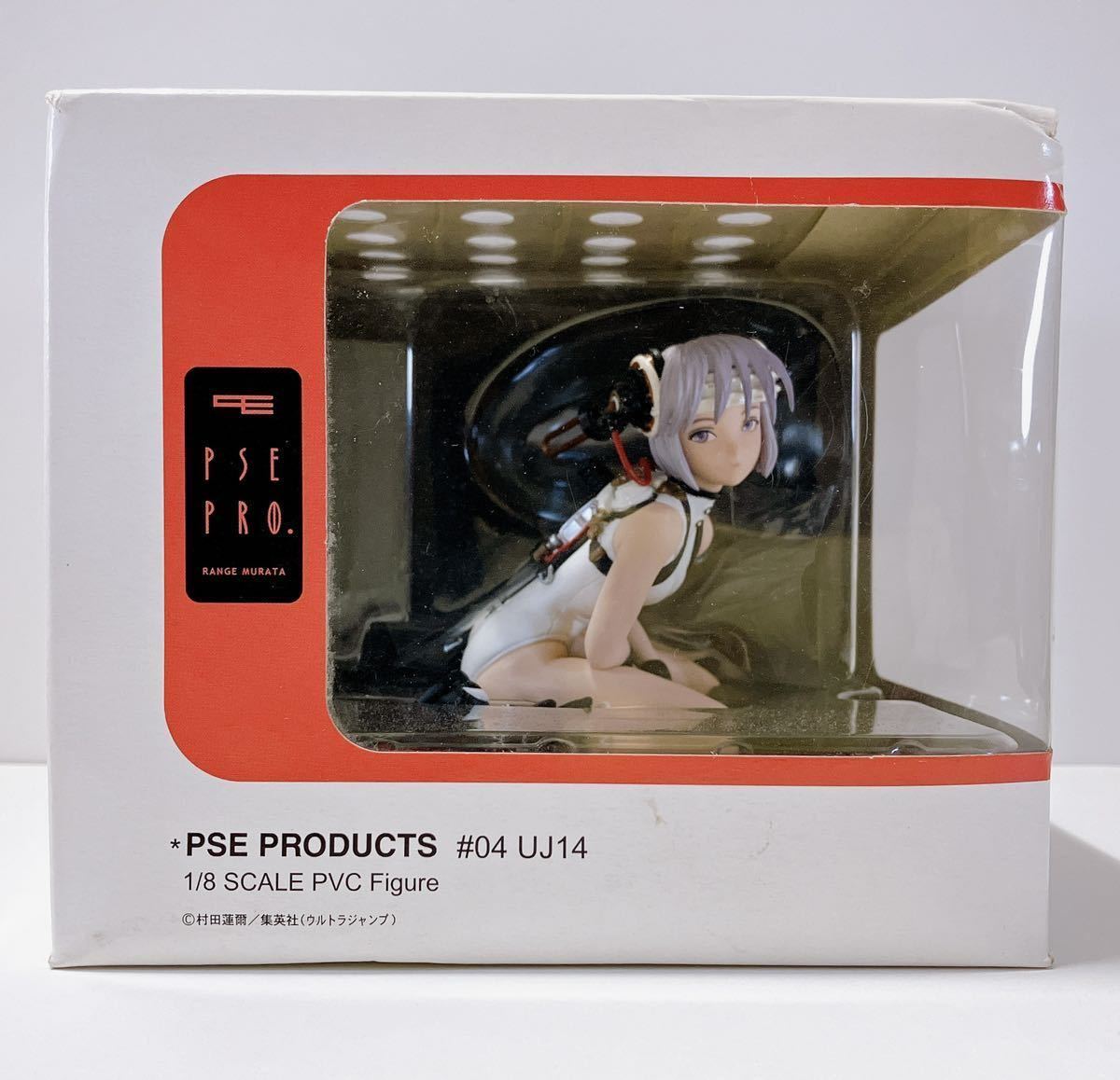 新品未開封】PSE PRODUCTS #04 UJ14 1/8スケールフィギュア 村田 新品未開封】PSE PRODUCTS #04 UJ14 1/8スケールフィギュア 村田