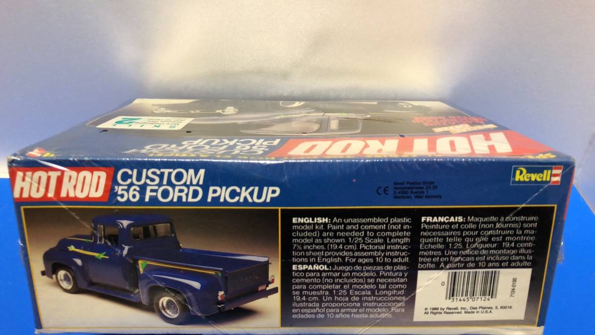 【Revell】未開封品♪♪ 1/25スケール SPECIAL MODEL SERIES HOT ROD CUSTOM ’56 FORD PICKUP _画像2