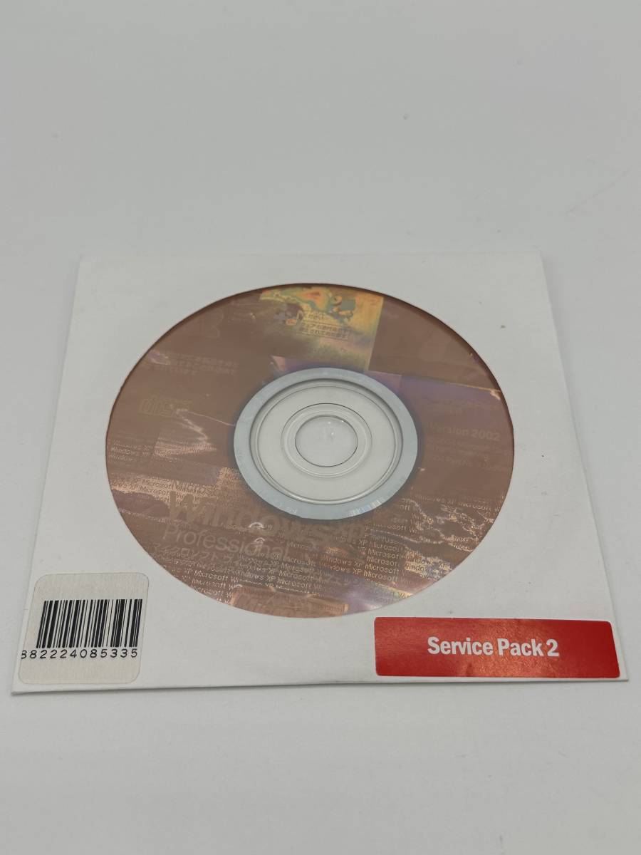Microsoft WindowsXP Professional SP2適用済み DSP 正規品 Microsoft WindowsXP Professional SP2適用済み DSP 正規品