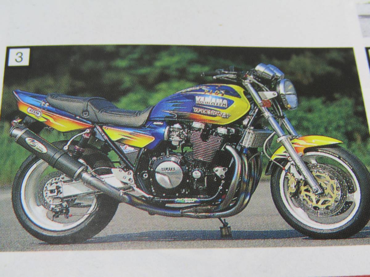 ●●●XJR1200(4KG) ノジマ.NOJIMAデモ車/YFデザインカスタムペイント、ガソリンタンク/サイドカバー左右/テールカウルSET！_画像10