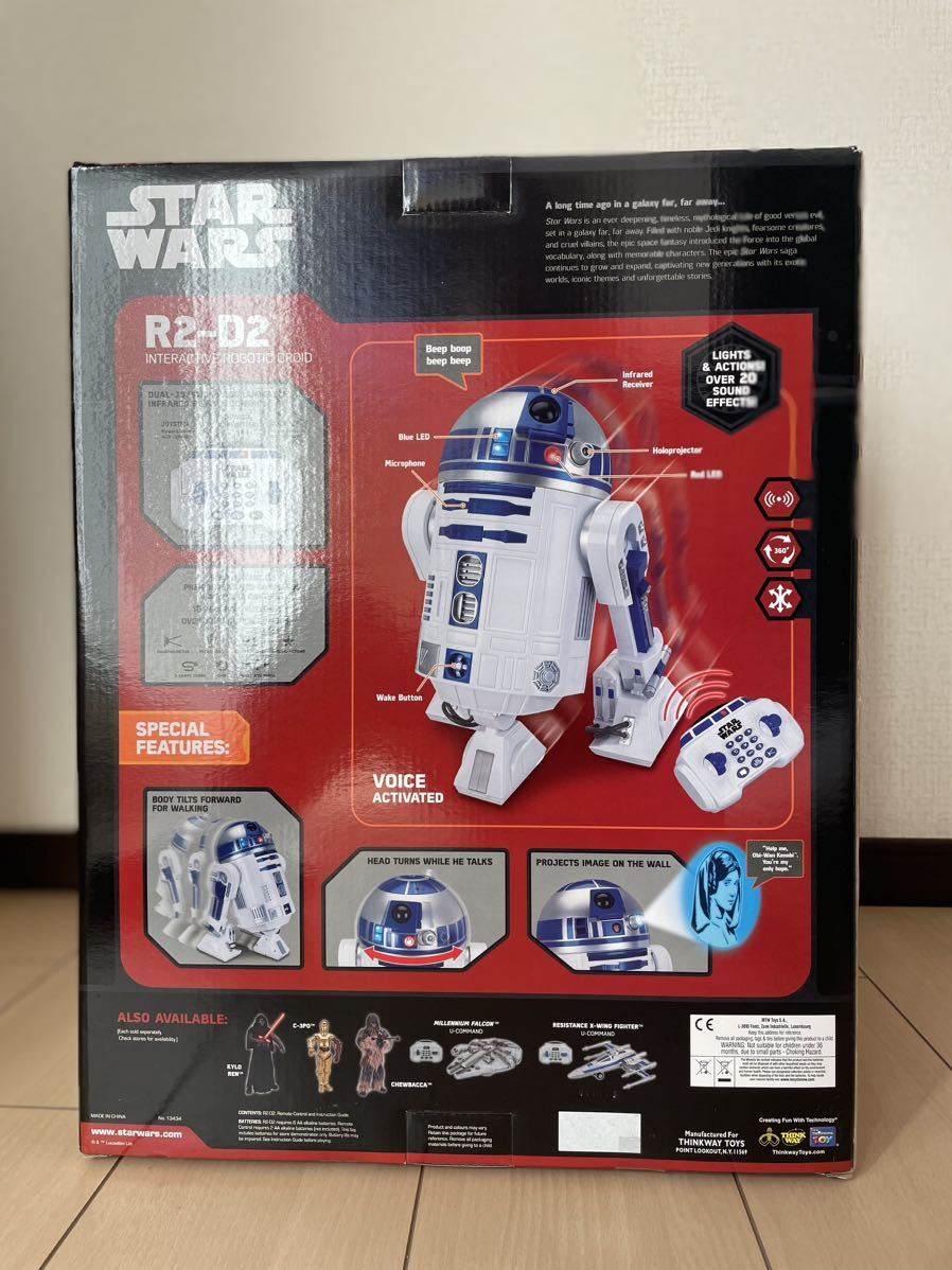 とにかくデカイ！シンクウェイ・トイズ スター・ウォーズ R2-D2 ビッグフィギュア ラジコン Star Wars R2-D2 Interactive RoboticDroid_画像4