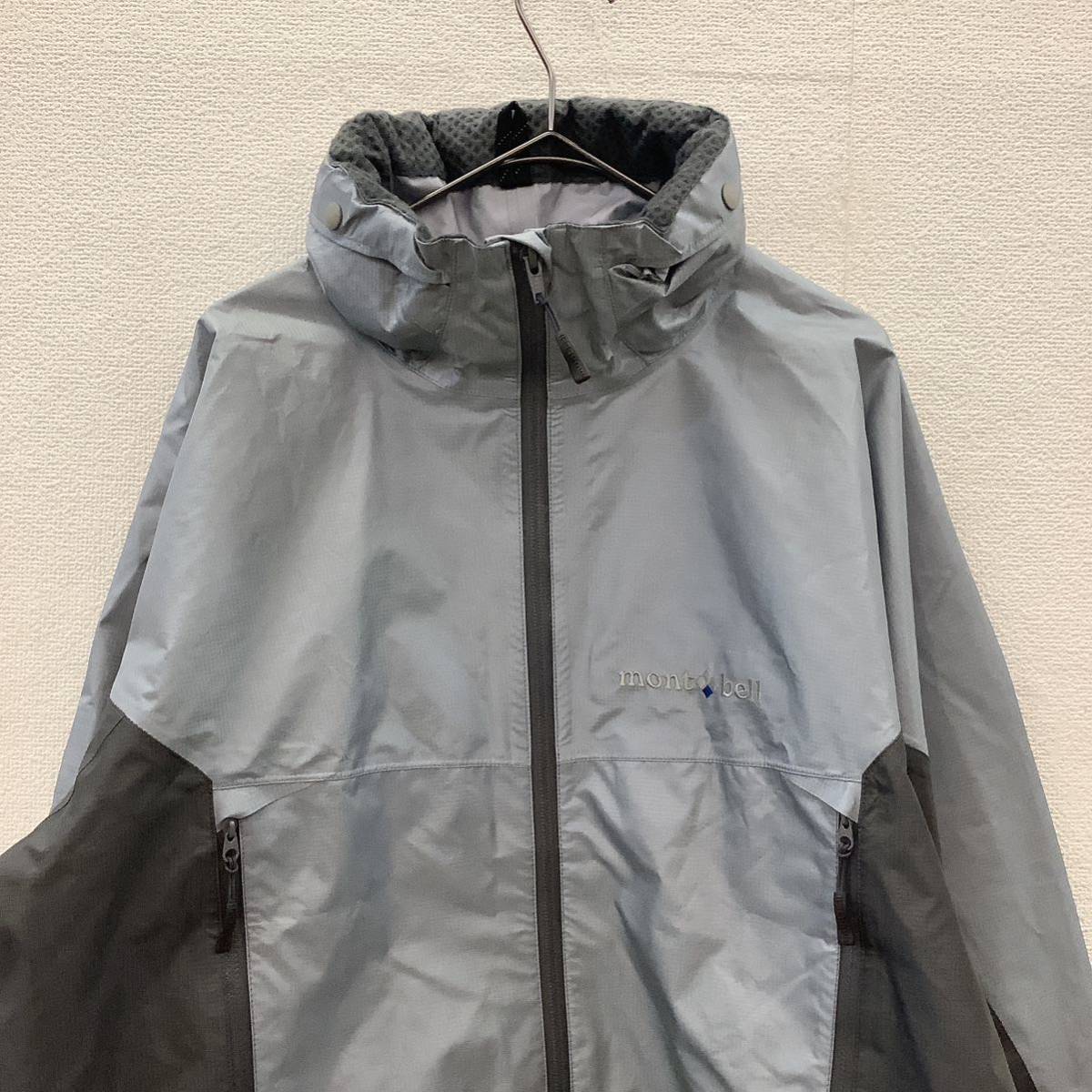 mont-bell GORE-TEX モンベル ストームクルーザー ナイロンジャケット