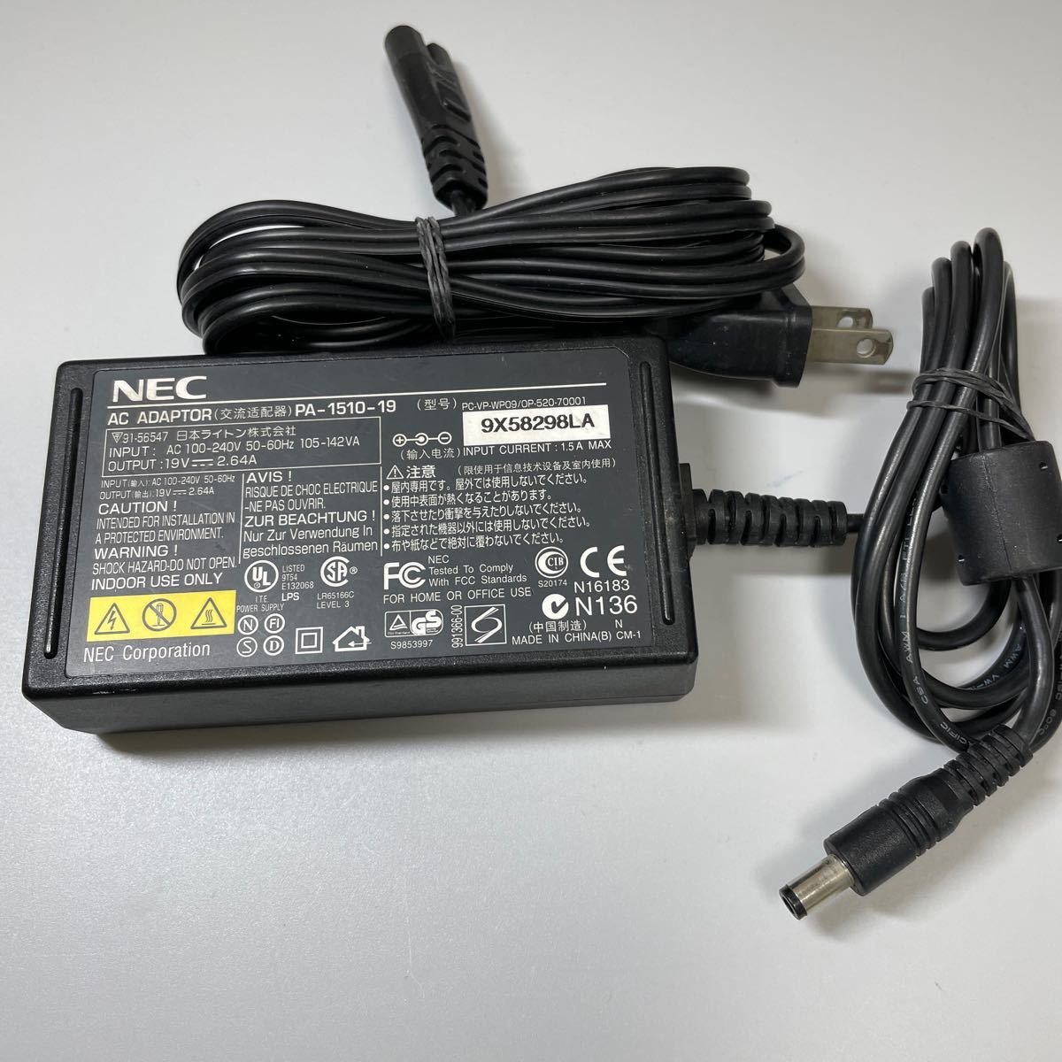 No.1584 NEC ACアダプター PA-1510-19 19V 2.64A_画像2