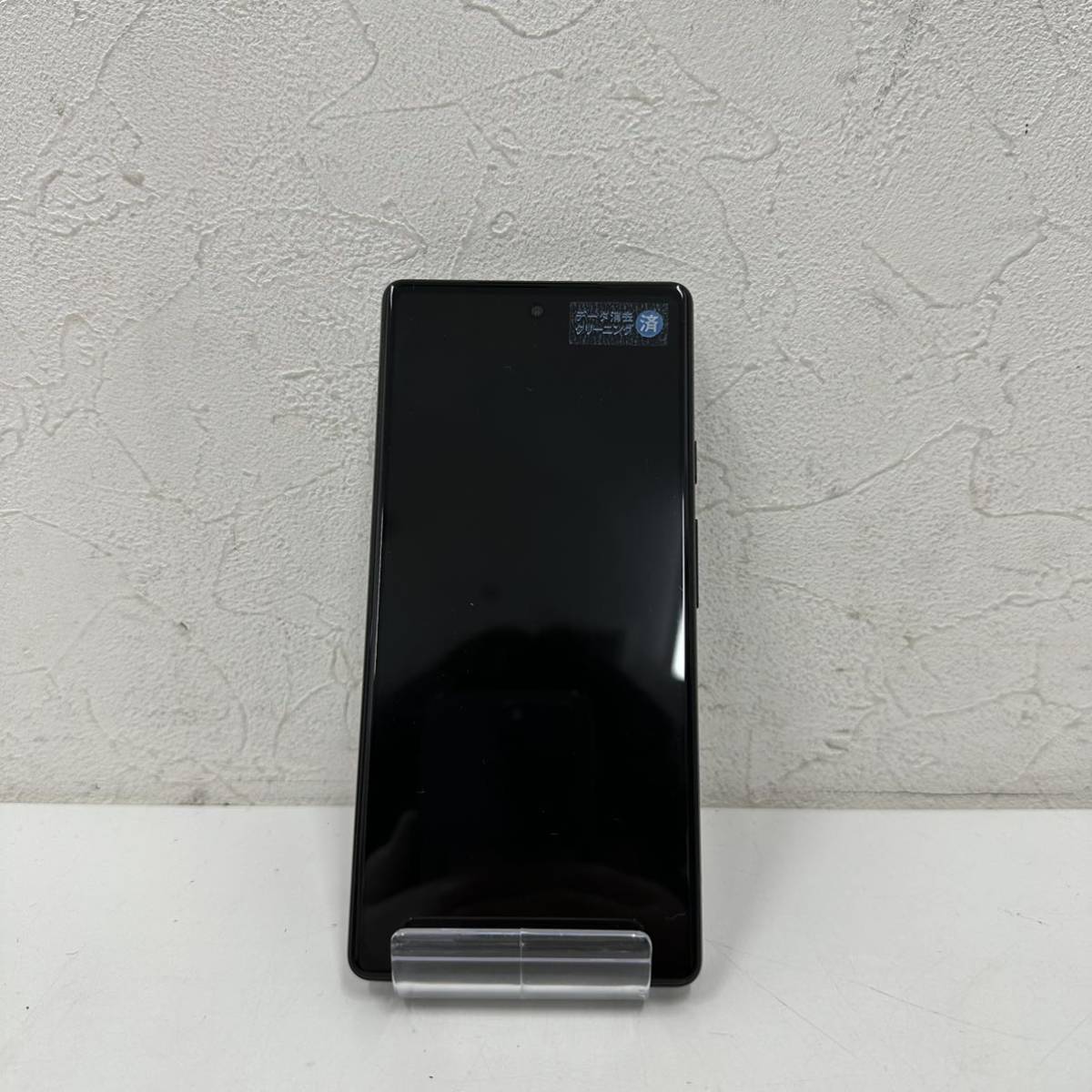 6290円 【送料無料】GALAXY S20 5G SC-51A ahamo SIMフリー 判定 6290円 【送料無料】GALAXY S20 5G SC-51A ahamo SIMフリー 判定