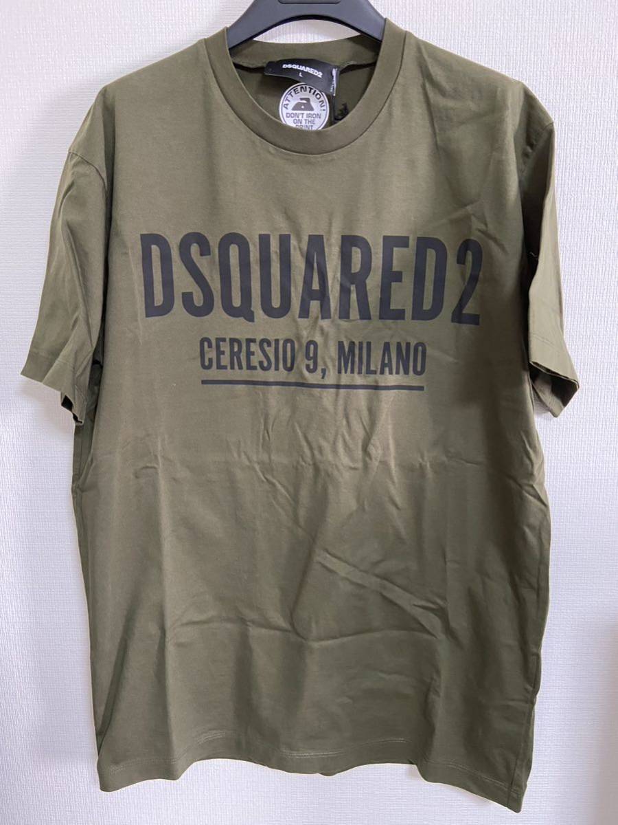 DSQUARED2 ディースクエアード S71GD1058 T-Shirt 半袖 Tシャツ コットン メンズ Lサイズ 新品 未着用 定価40,700円 カーキ_画像1