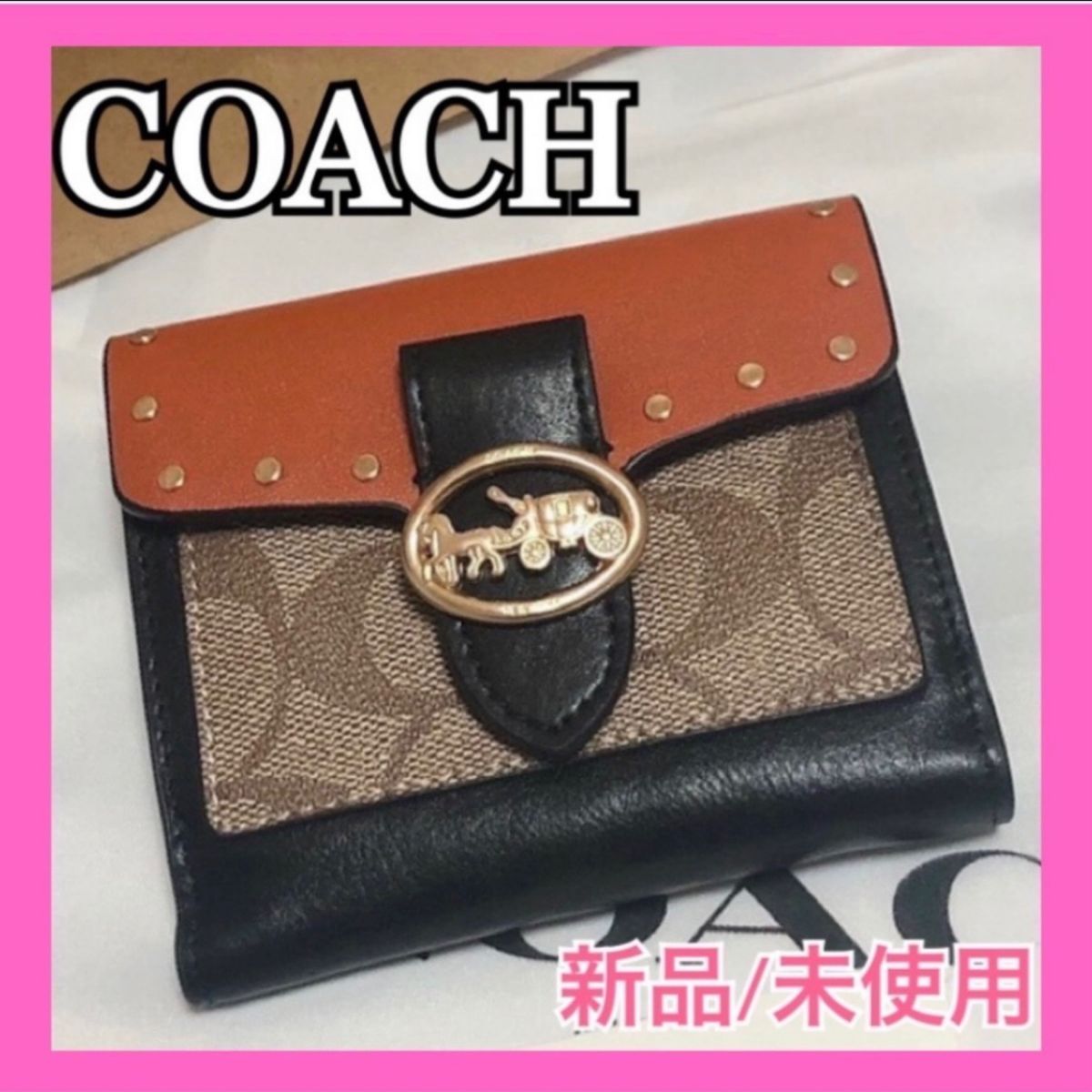 新品/未使用COACHコーチ 折り財布ジョージースモールウォレット