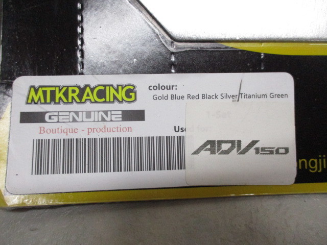 Ｇ即決&送料無料!ADV150用ラジエターガード1130 ’19~.MTKレーシング.アルミ.シルバー.新品.未使用の画像4