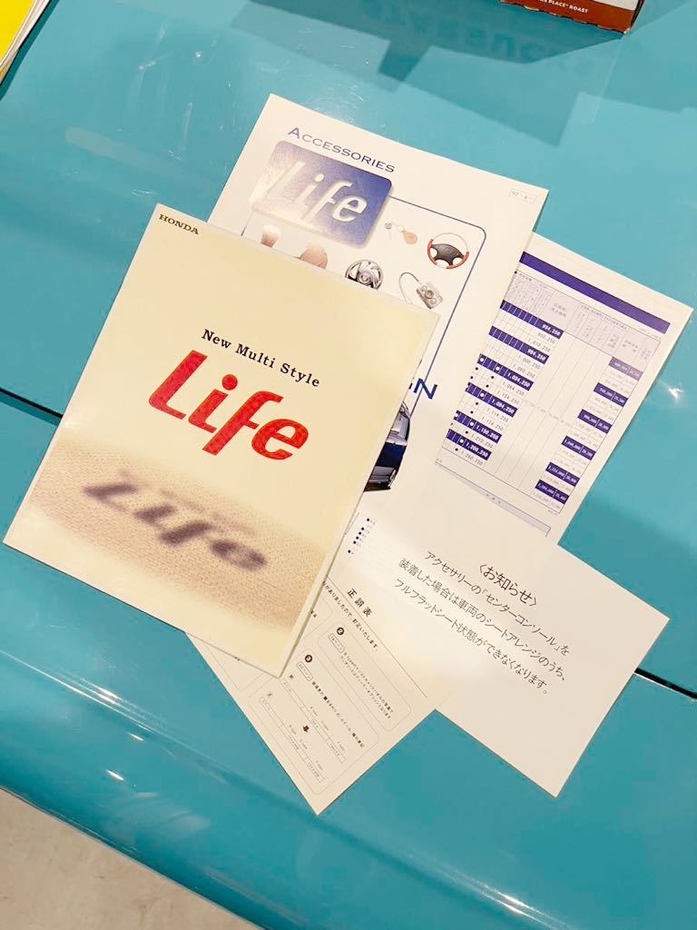 HONDA LIFE life catalog 1997 year 4 month + price table + accessory 20 page 