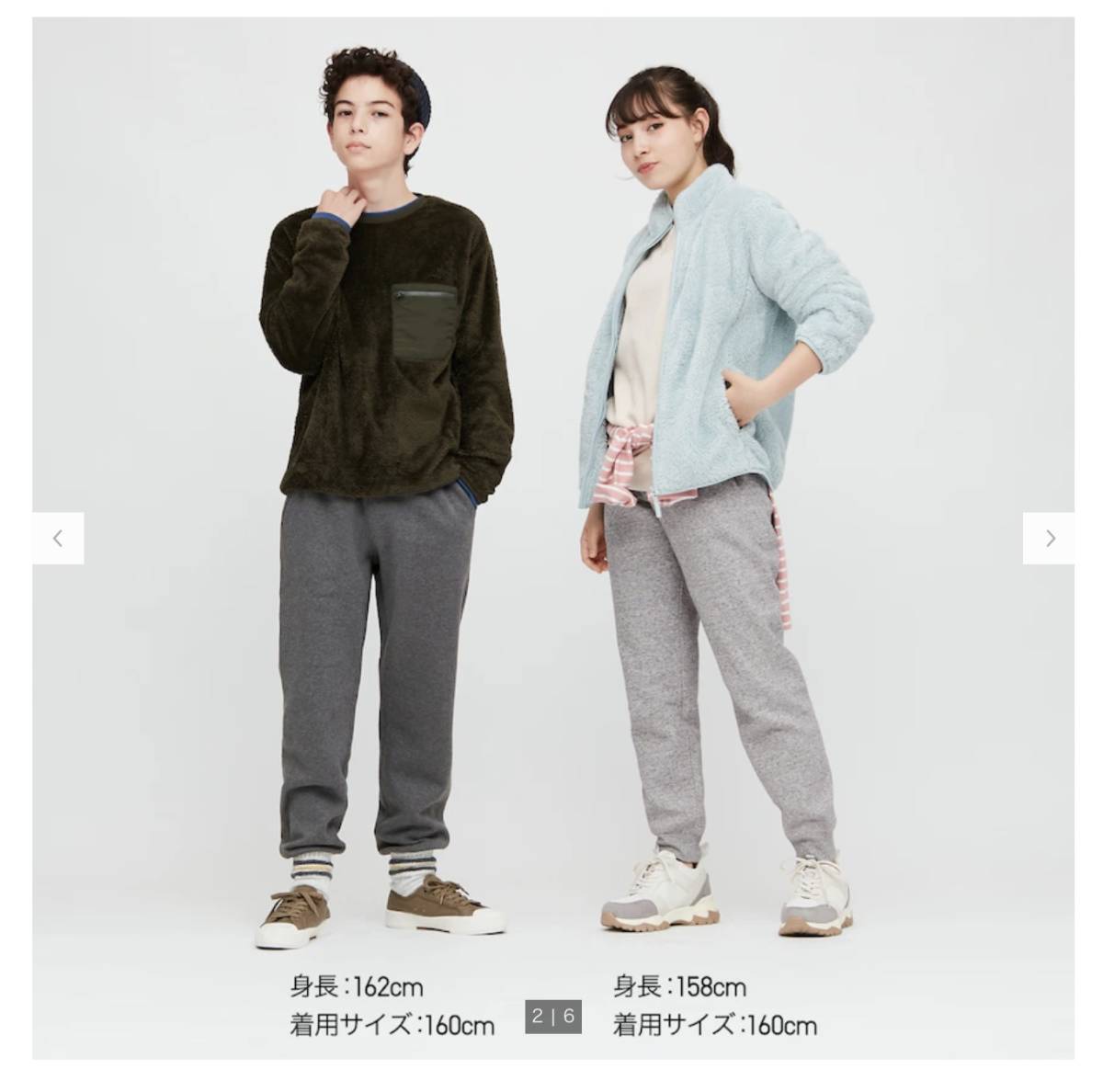 UNIQLO★120 130ボアスウェットパンツ グレー(Mサイズ110暖パンヒートテック裏起毛裏フリース裏ボア 長ズボン男の子女の子男女兼用