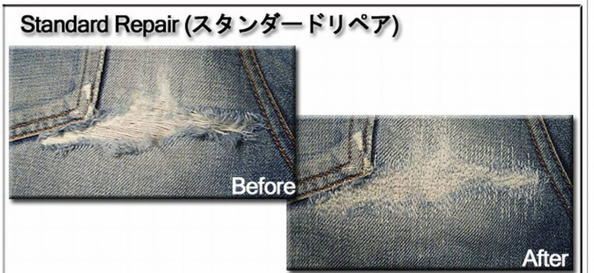 [ repair jeans atelier CBS] crack repair damage repair cheap *