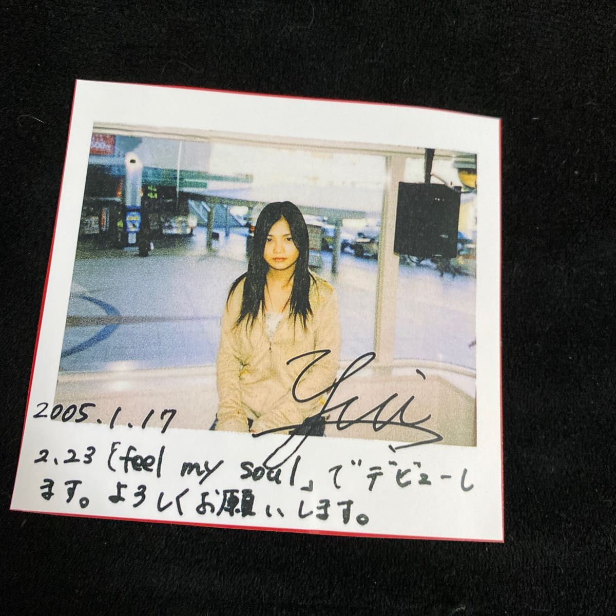 YUI「It's happy line」1000枚 インディーズ限定CD おまけとして YUI「It's happy line」1000枚 インディーズ限定CD おまけとして