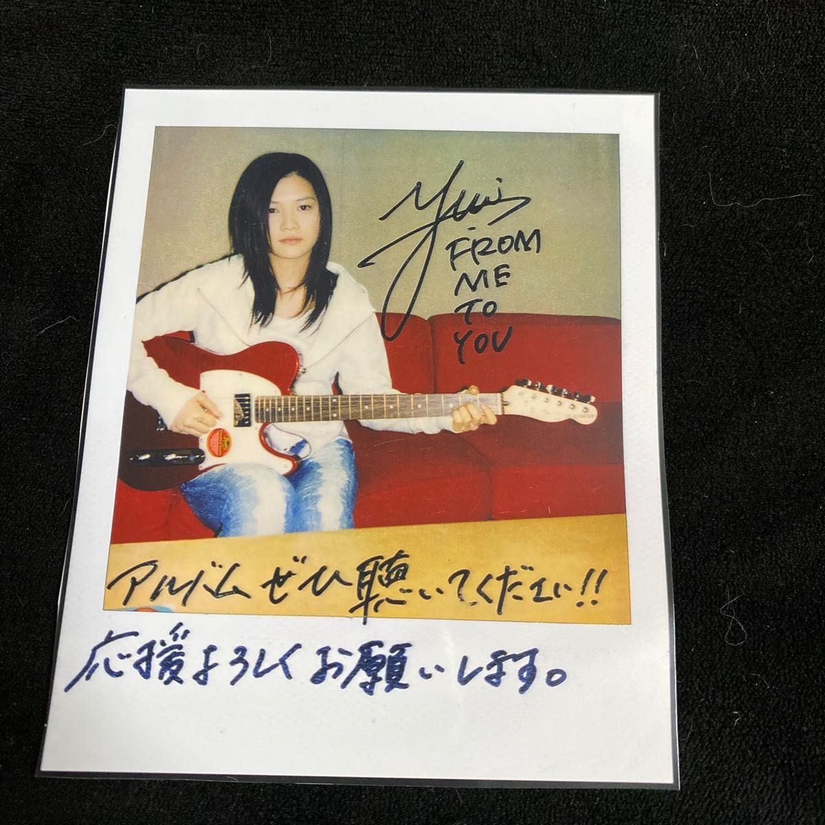 YUI「It's happy line」1000枚 インディーズ限定CD おまけとして YUI「It's happy line」1000枚 インディーズ限定CD おまけとして