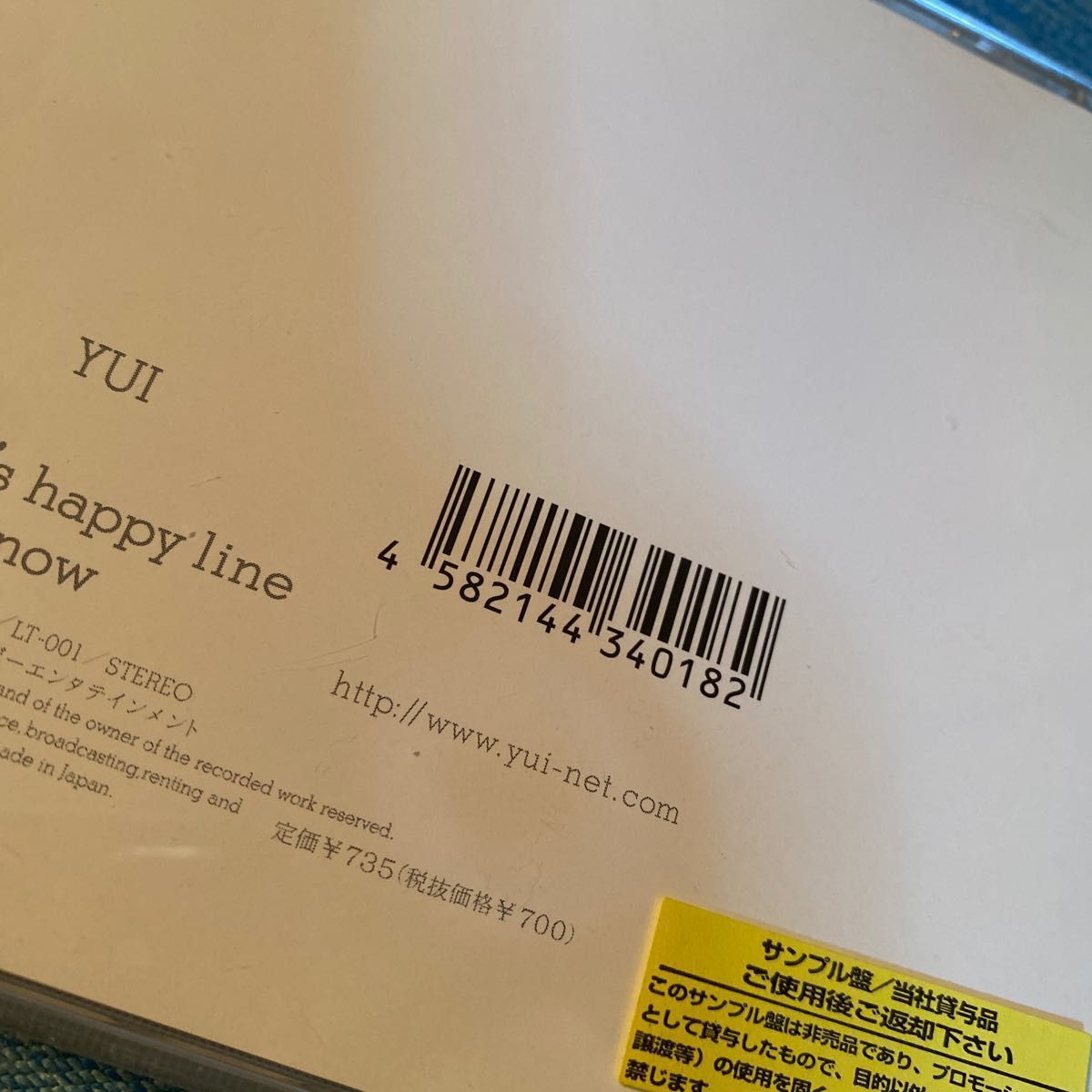 YUI「It's happy line」1000枚 インディーズ限定CD おまけとして YUI「It's happy line」1000枚 インディーズ限定CD おまけとして