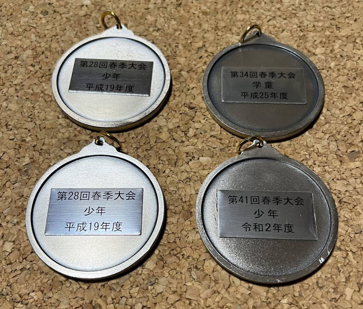 item_image_3