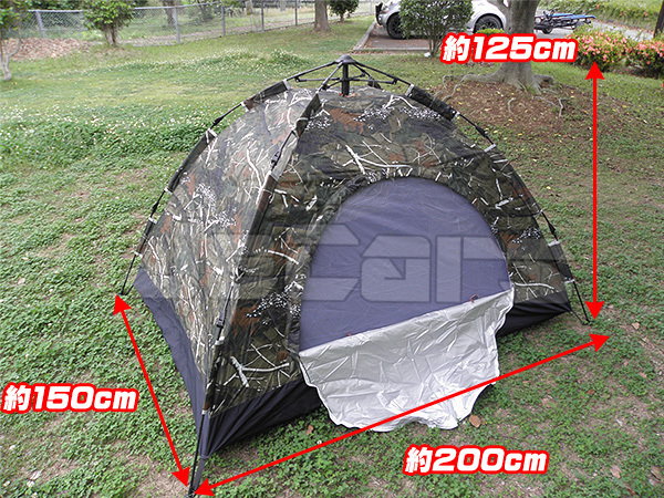 設営簡単 ワンタッチテント ドームテント １～３人用 200cm×150cm 迷彩カラー_画像2