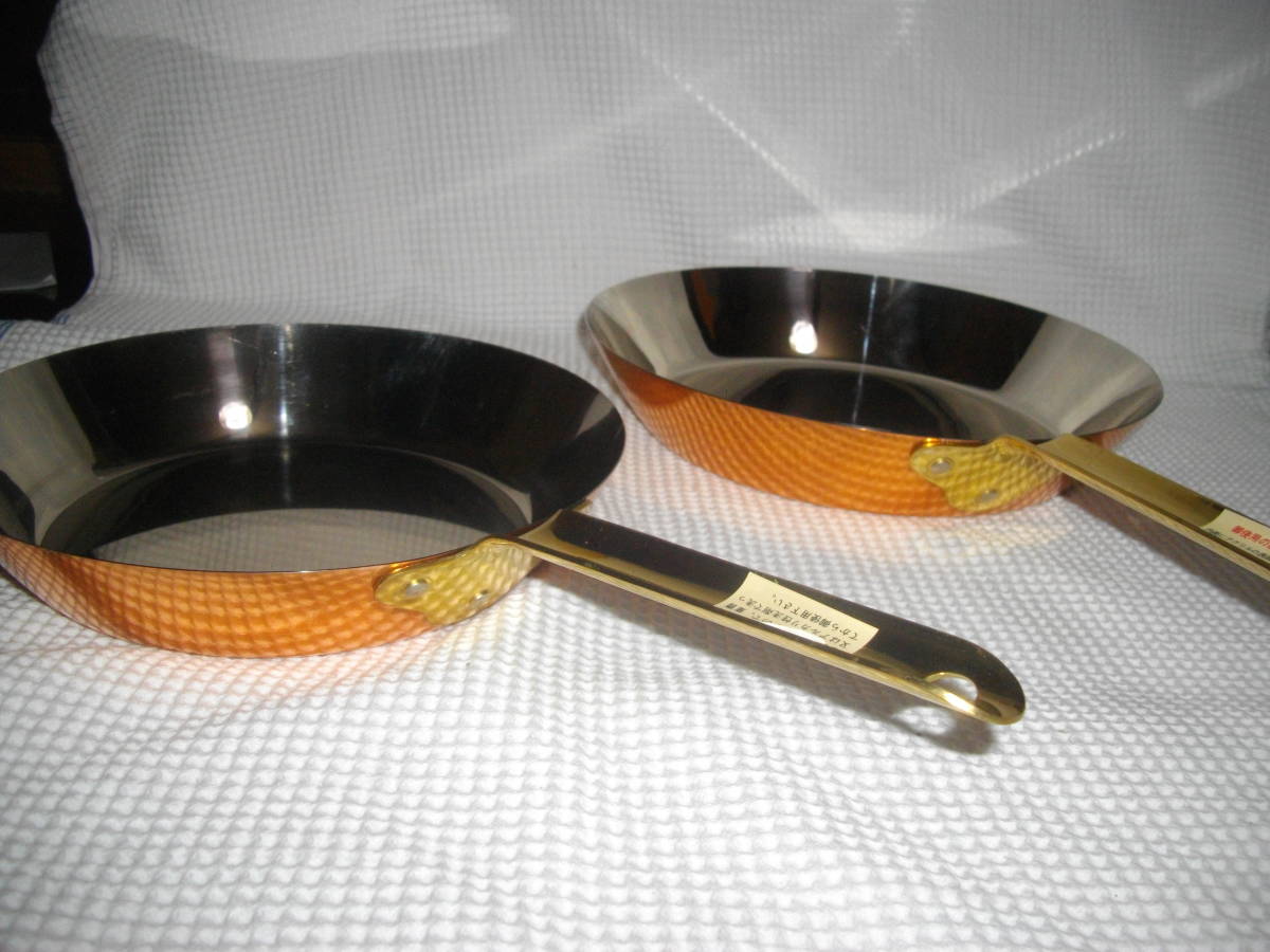 【新潟・銅製 】◆　フライパン 24㎝＆27㎝　2個セット　◆　銅 調理器具_画像1