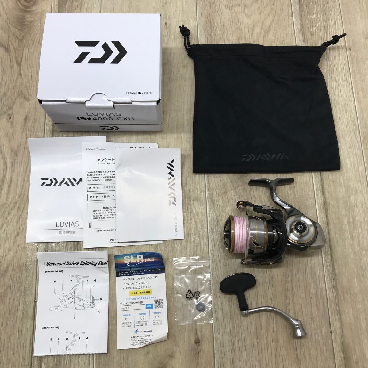 190 D 1円〜 釣り DAIWA LUVIAS 20 ルビアス LT 4000-CXH ダイワ スピニング リール 中古_画像1